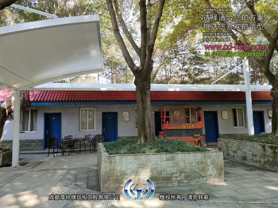 望江宾馆休闲膜结构工程照片2_成都膜结构案例