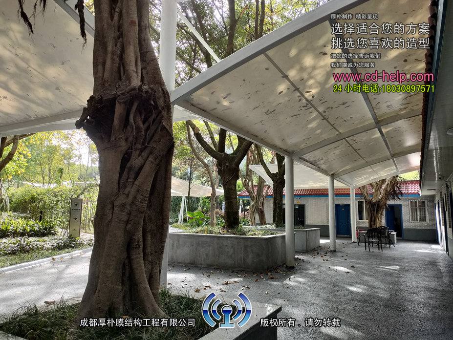 望江宾馆休闲膜结构工程照片10_成都膜结构案例