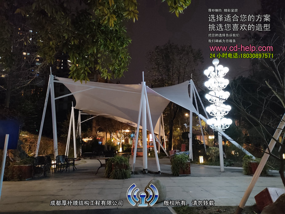 望江宾馆啤酒广场膜结构工程照片5_成都膜结构案例