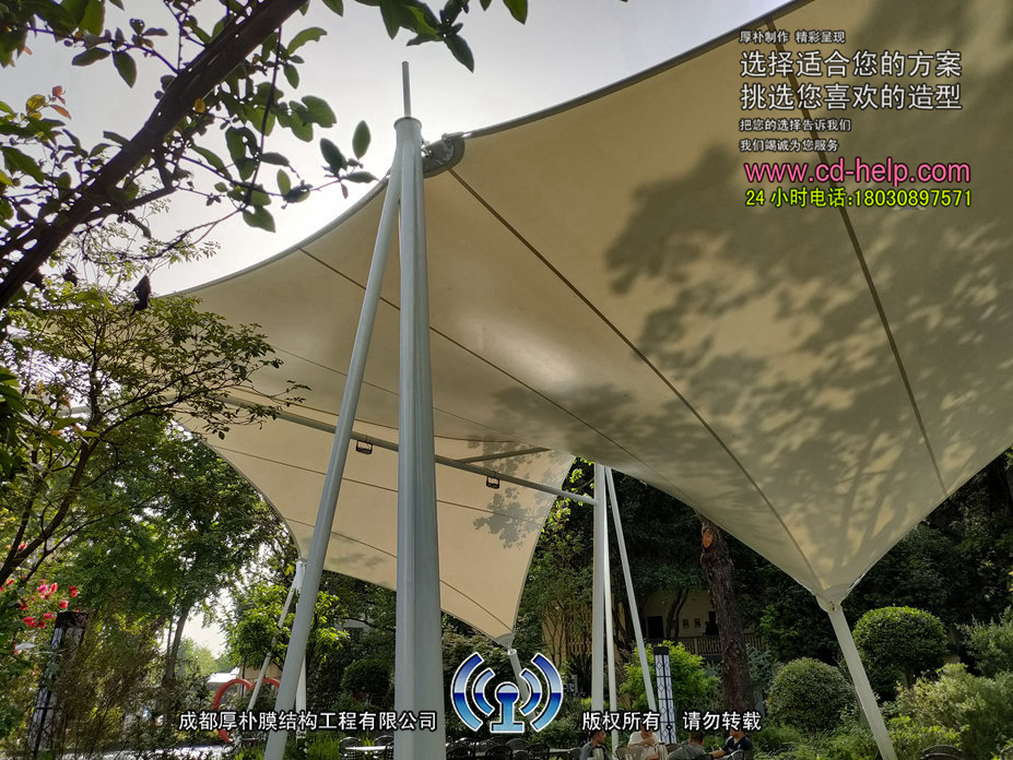 望江宾馆啤酒广场膜结构工程照片10_成都膜结构案例