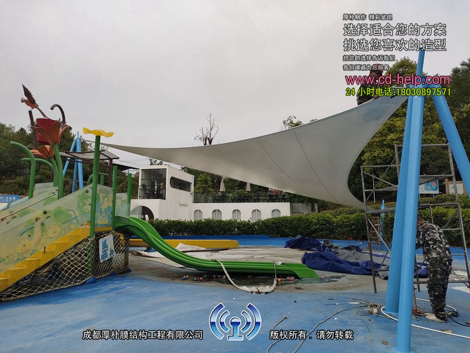 松鼠乐园游泳池膜结构工程照片2_成都膜结构案例