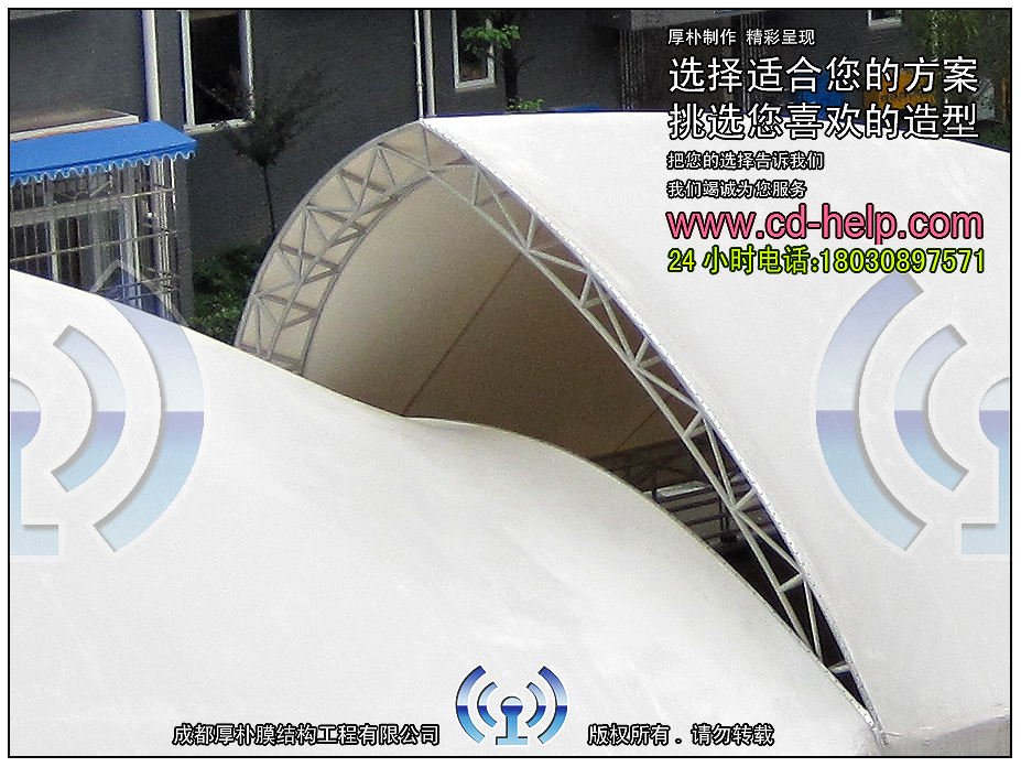 江油宏安中华御景地下通道膜结构工程照片2_成都膜结构案例