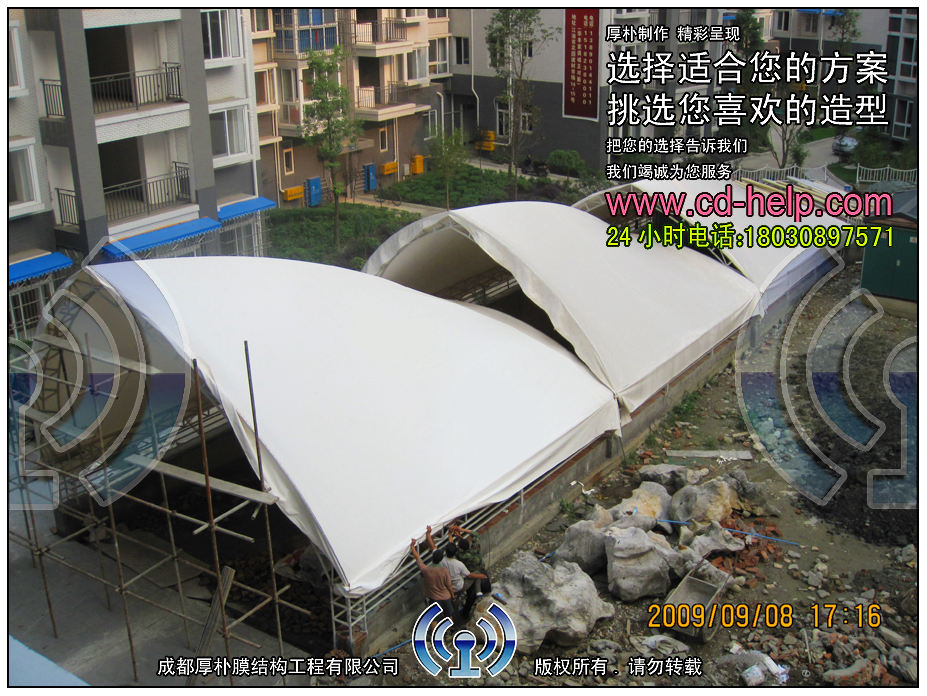 江油宏安中华御景地下通道膜结构工程照片3_成都膜结构案例