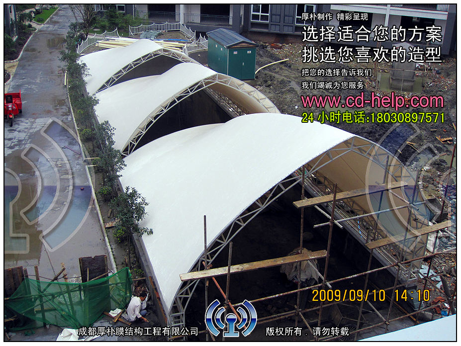 江油宏安中华御景地下通道膜结构工程照片5_成都膜结构案例