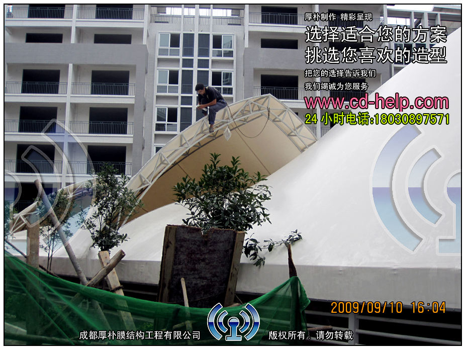 江油宏安中华御景地下通道膜结构工程照片12_成都膜结构案例