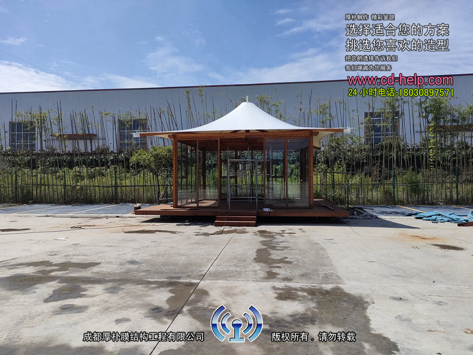 洪雅竹苑科技帐篷酒店膜结构工程照片7_成都膜结构案例