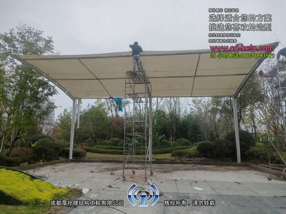 浦江车棚膜结构工程照片2_成都膜结构案例
