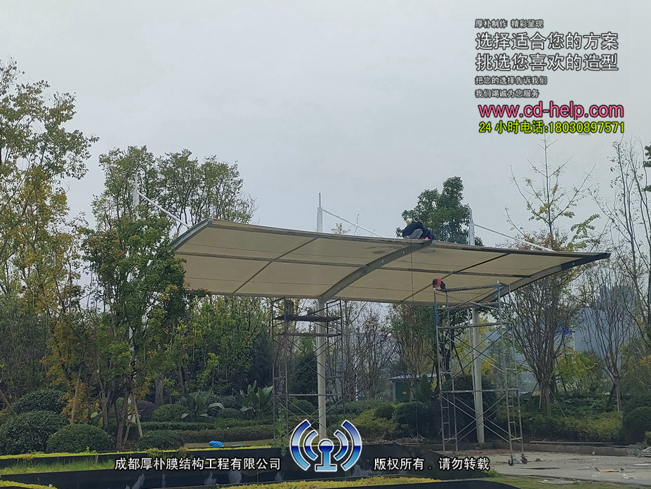 浦江车棚膜结构工程照片5_成都膜结构案例
