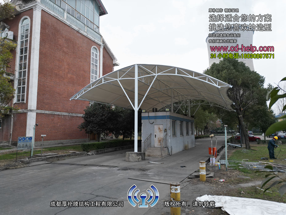淮口博磊过磅站膜结构工程照片4_成都膜结构案例