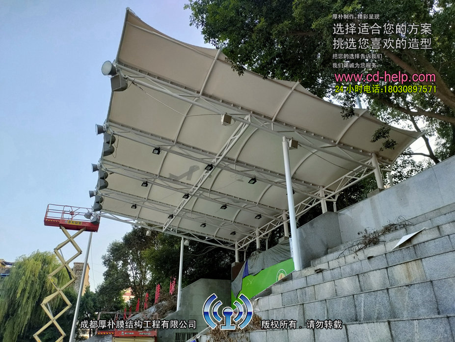 眉山苏祠中学体育看台膜结构工程照片3_成都膜结构案例