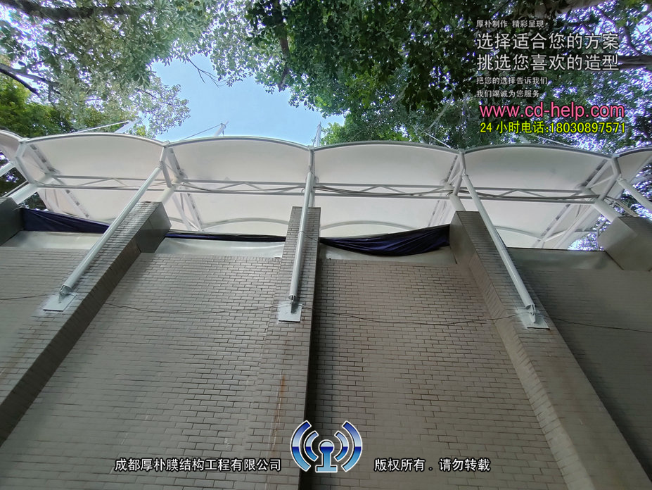 眉山苏祠中学体育看台膜结构工程照片4_成都膜结构案例