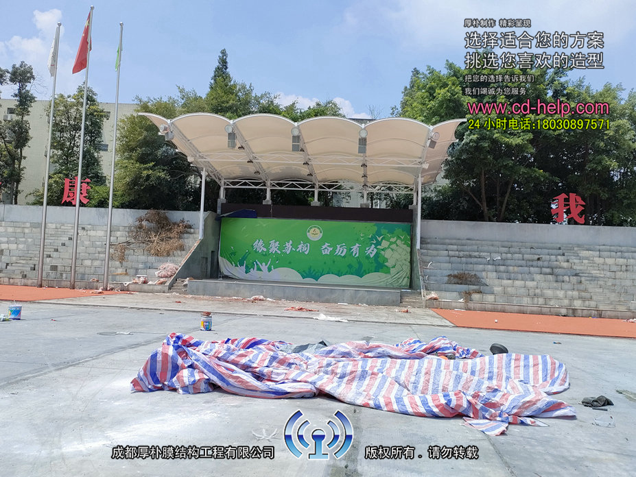 眉山苏祠中学体育看台膜结构工程照片8_成都膜结构案例