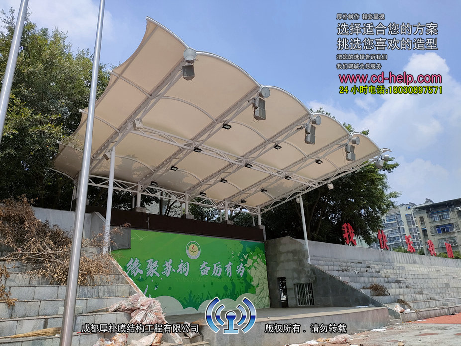 眉山苏祠中学体育看台膜结构工程照片10_成都膜结构案例