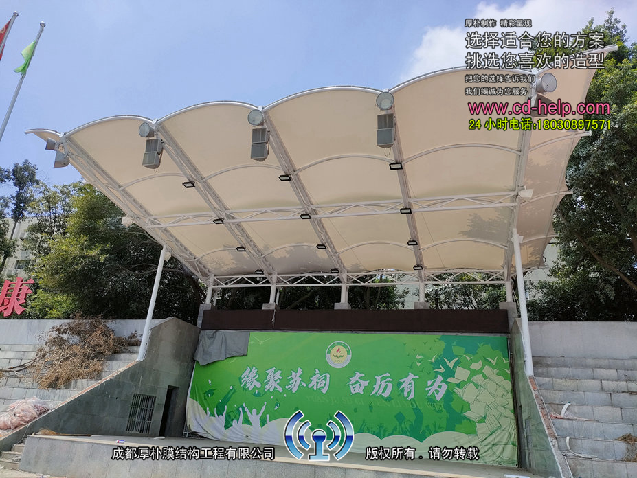 眉山苏祠中学体育看台膜结构工程照片11_成都膜结构案例