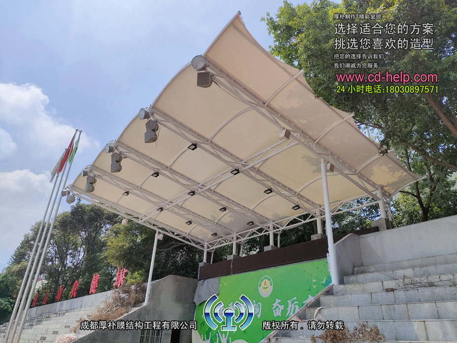 眉山苏祠中学体育看台膜结构工程照片12_成都膜结构案例