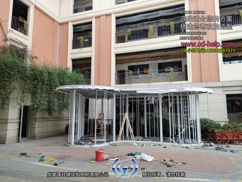 石室小学阅读亭膜结构工程照片3_成都膜结构案例