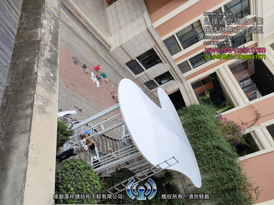 石室小学阅读亭膜结构工程照片4_成都膜结构案例