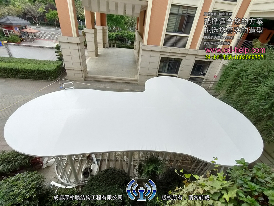 石室小学阅读亭膜结构工程照片6_成都膜结构案例