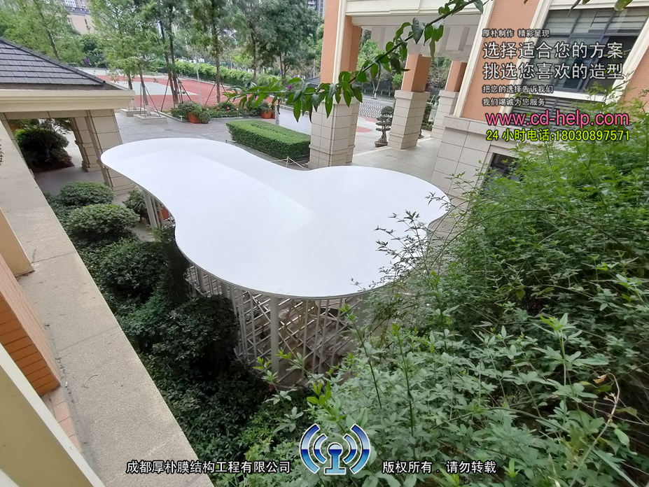 石室小学阅读亭膜结构工程照片7_成都膜结构案例