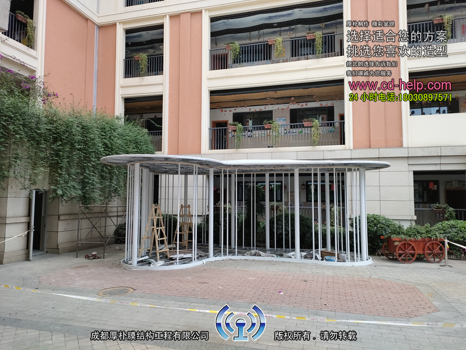 石室小学阅读亭膜结构工程照片10_成都膜结构案例
