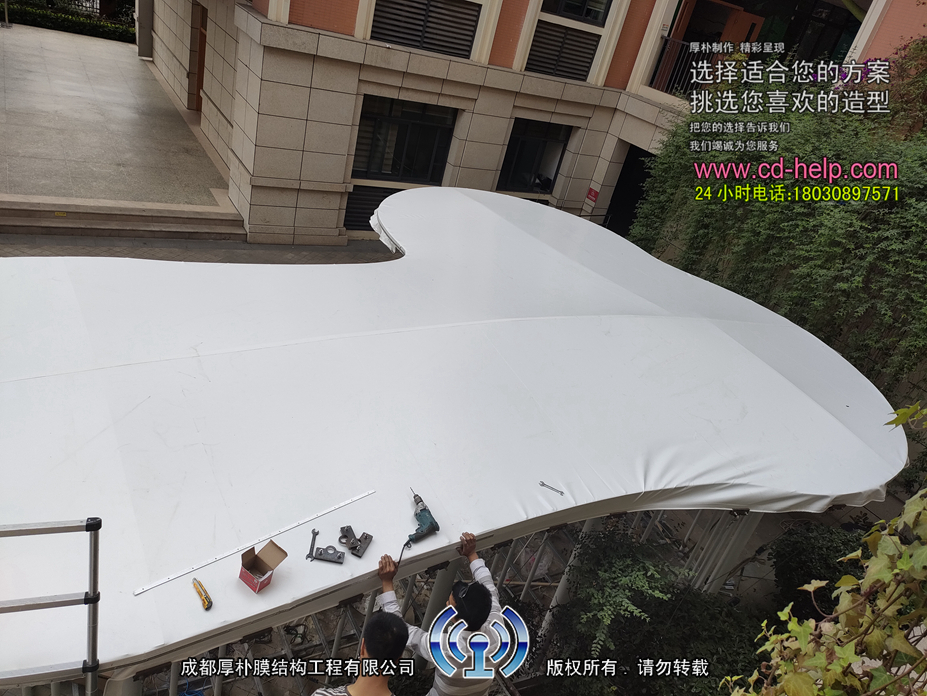 石室小学阅读亭膜结构工程照片11_成都膜结构案例