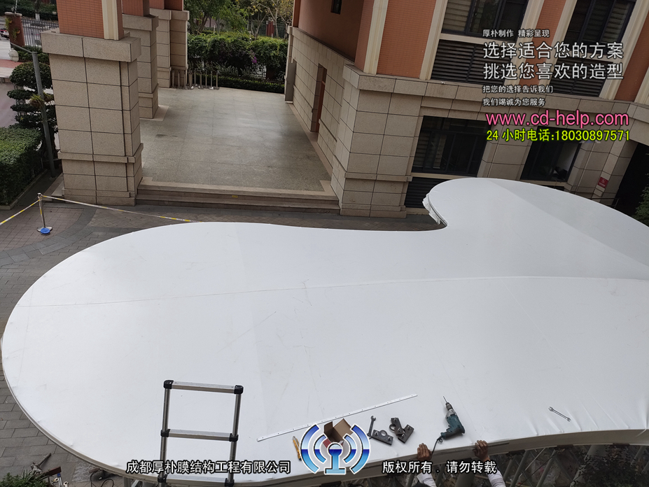 石室小学阅读亭膜结构工程照片12_成都膜结构案例