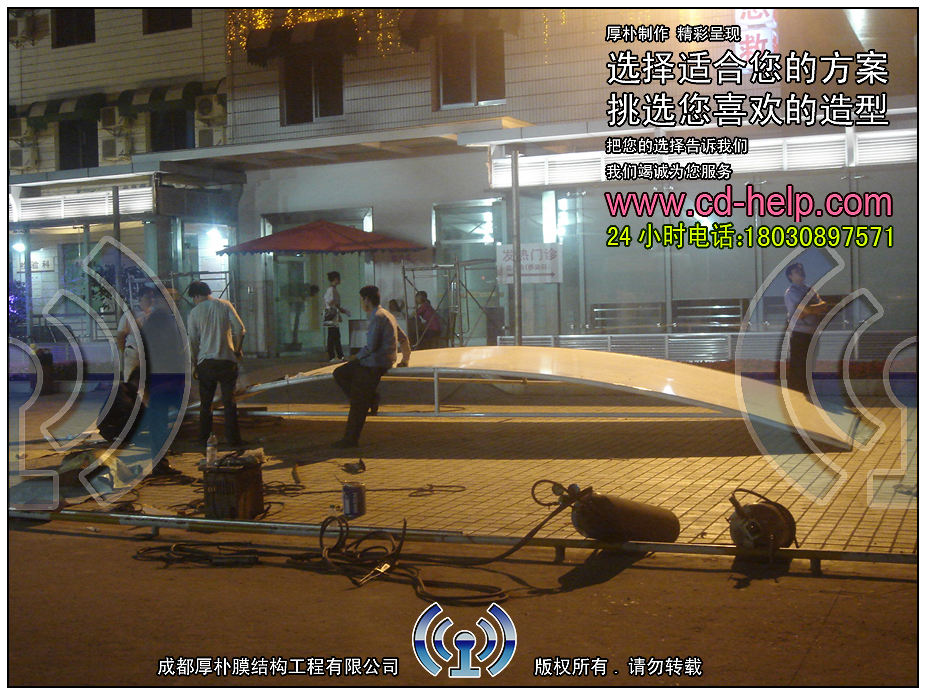 简阳市人民医院急诊部大门膜结构工程照片2_成都膜结构案例