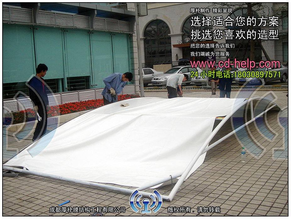 简阳市人民医院急诊部大门膜结构工程照片4_成都膜结构案例