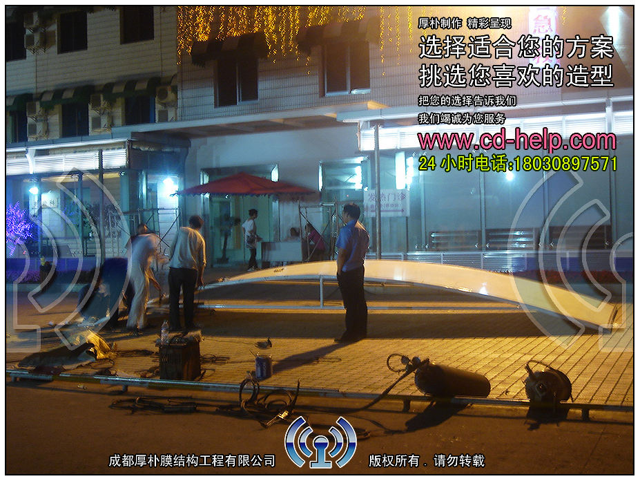 简阳市人民医院急诊部大门膜结构工程照片12_成都膜结构案例