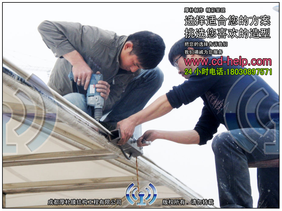 绵阳三台公交站台膜结构工程照片4_成都膜结构案例