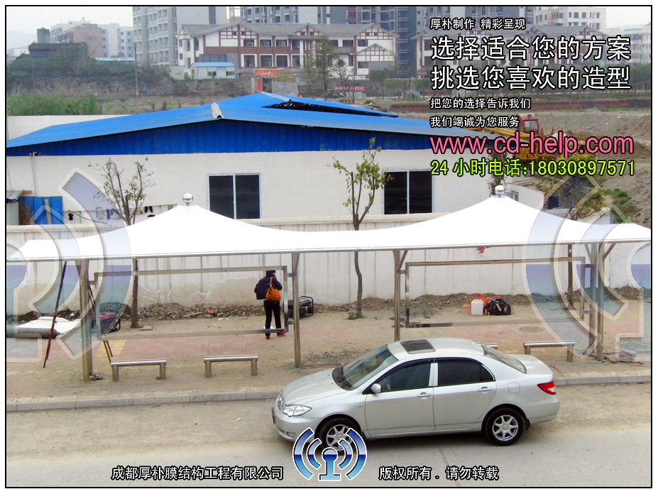 绵阳三台公交站台膜结构工程照片8_成都膜结构案例
