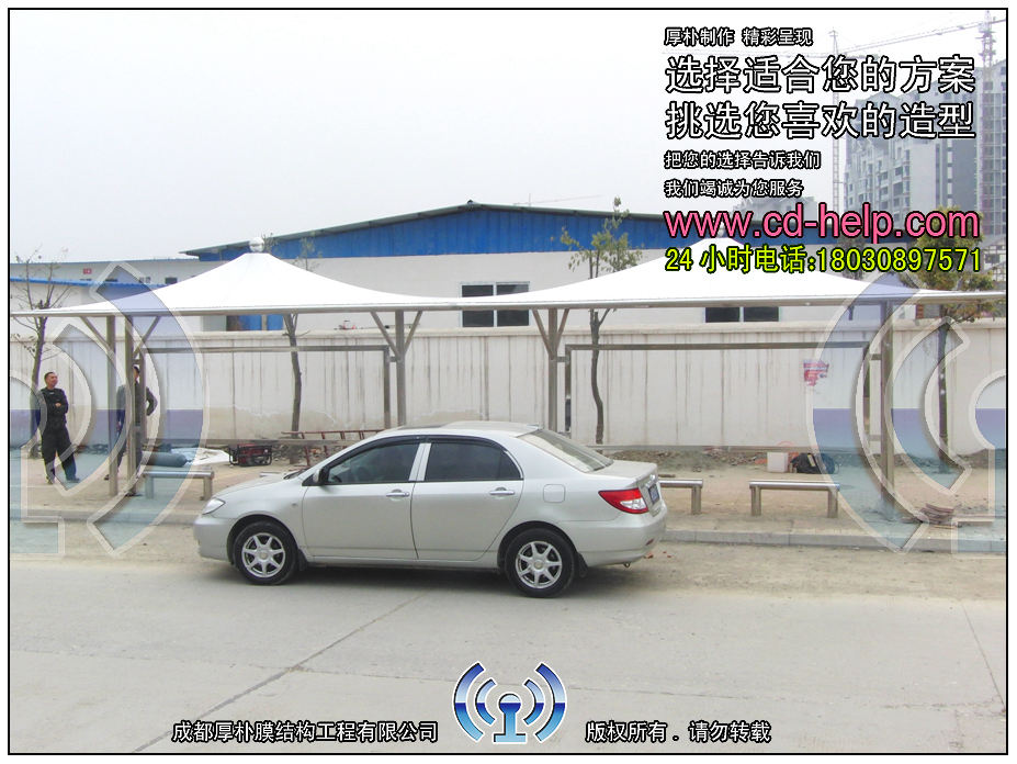 绵阳三台公交站台膜结构工程照片10_成都膜结构案例