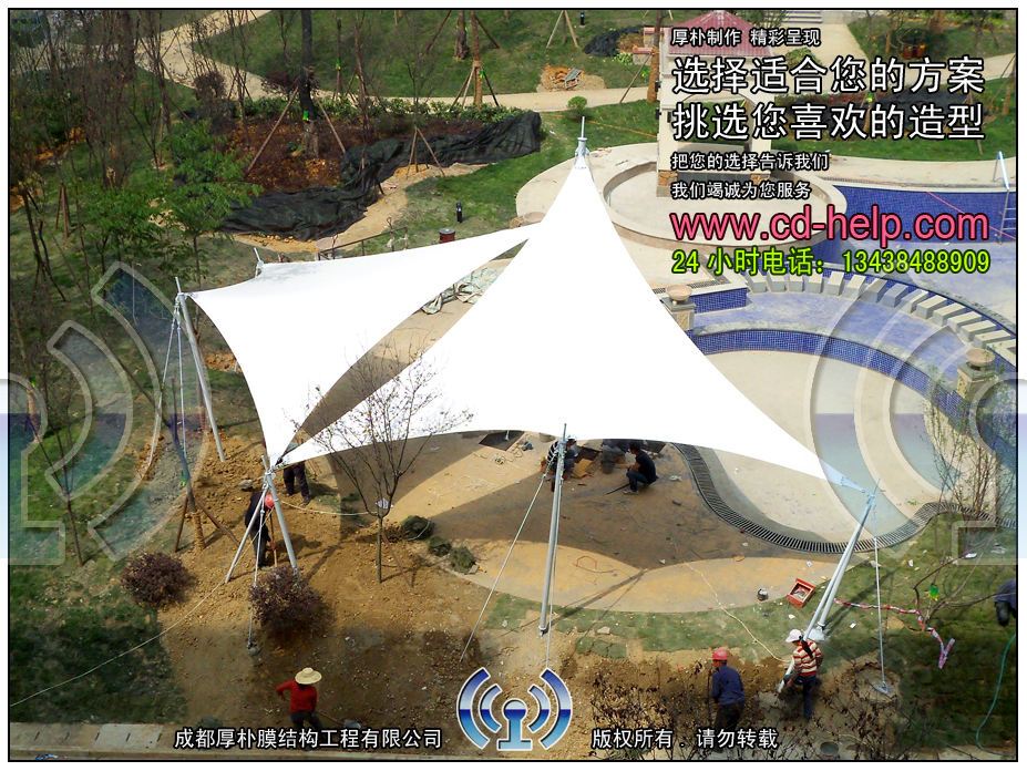 绵阳卡地亚小区景观膜结构工程照片5_成都膜结构案例