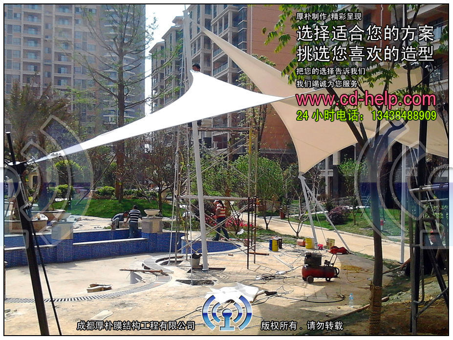 绵阳卡地亚小区景观膜结构工程照片10_成都膜结构案例
