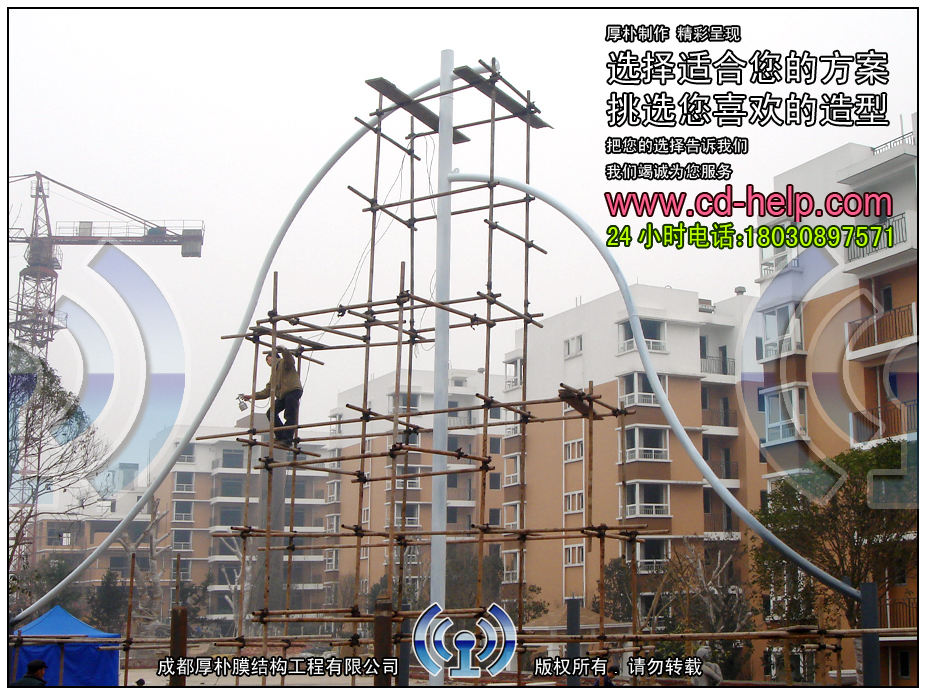 自贡都市森林游泳池膜结构工程照片4_成都膜结构案例