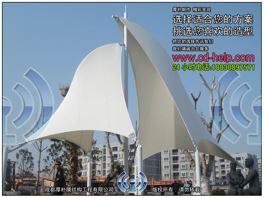 自贡都市森林游泳池膜结构工程照片6_成都膜结构案例