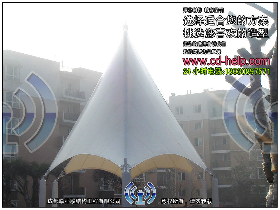 自贡都市森林游泳池膜结构工程照片12_成都膜结构案例
