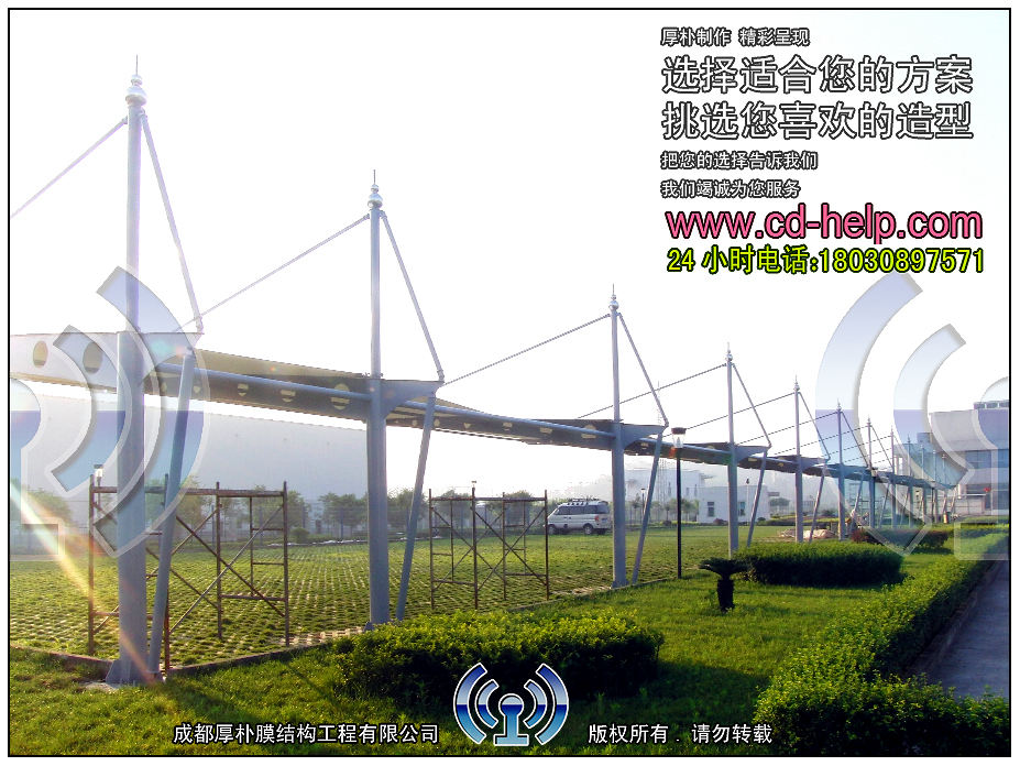 自贡长城硬面车棚膜结构工程照片3_成都膜结构案例