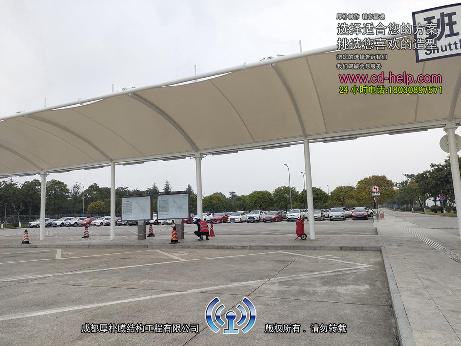英特尔班车棚膜结构实景图