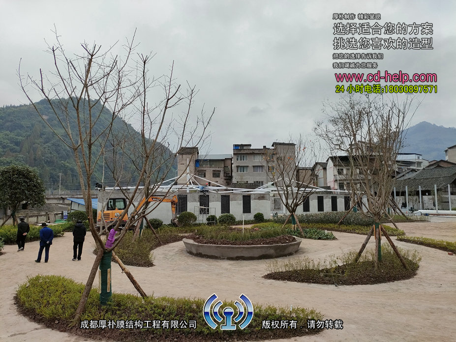 荥经花滩景观膜结构工程照片11_成都膜结构案例