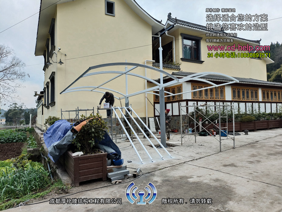 西充别墅车棚膜结构工程照片3_成都膜结构案例