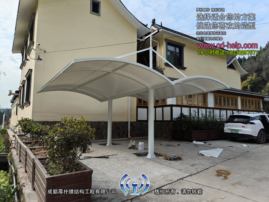 西充别墅车棚膜结构工程照片8_成都膜结构案例