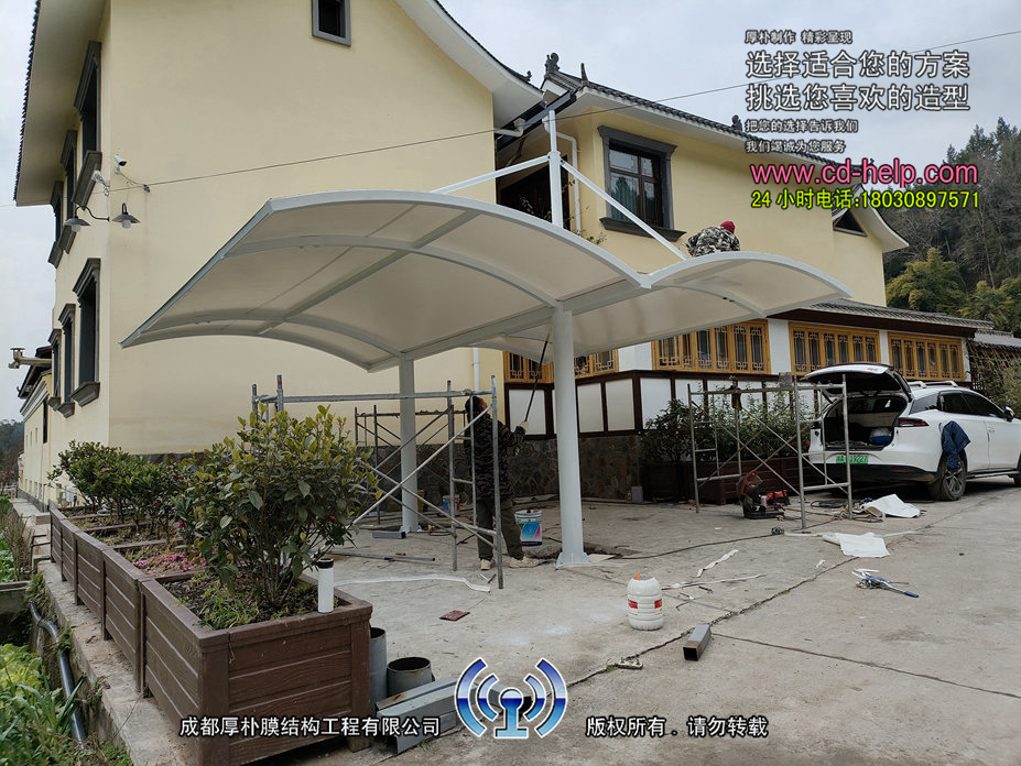 西充别墅车棚膜结构工程照片12_成都膜结构案例