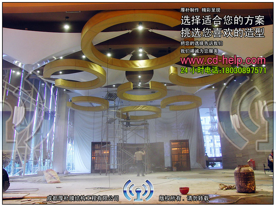 遂宁明星康年大酒店室内吊顶膜结构工程照片7_成都膜结构案例