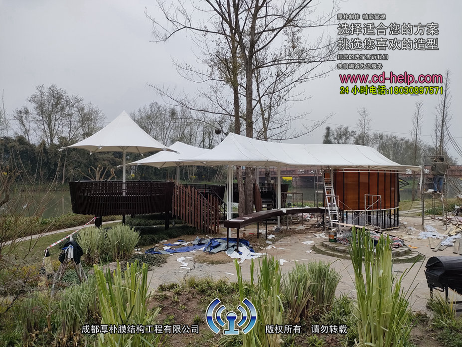 邛崃山那边楼盘休闲膜结构工程照片4_成都膜结构案例