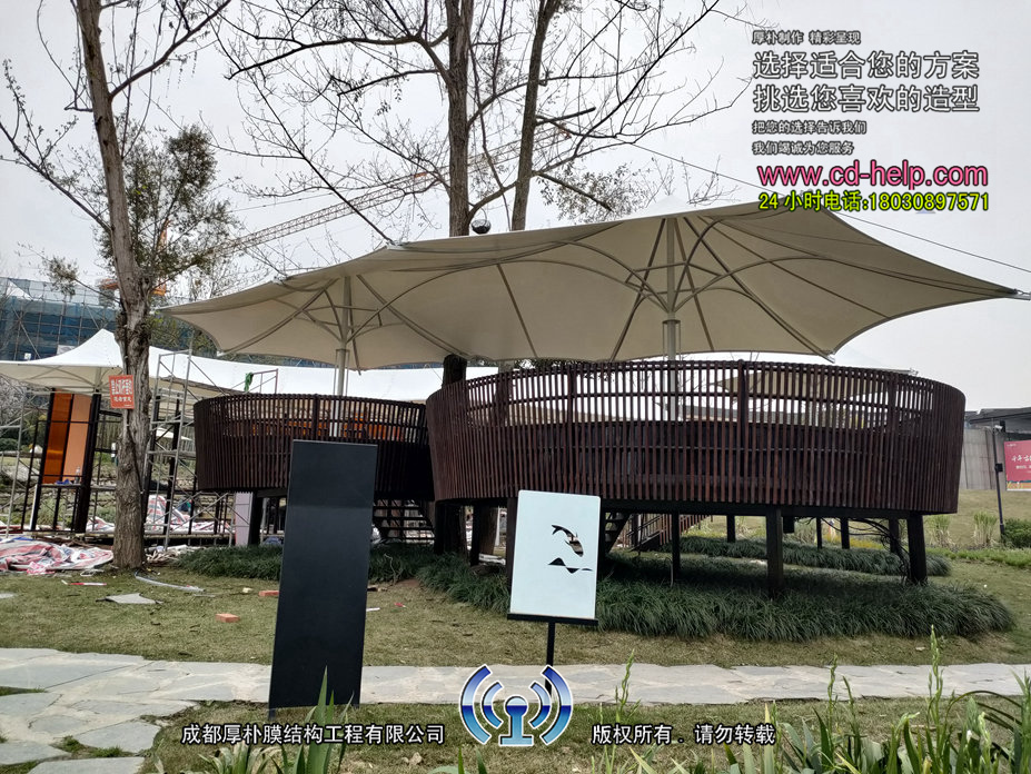 邛崃山那边楼盘休闲膜结构工程照片12_成都膜结构案例