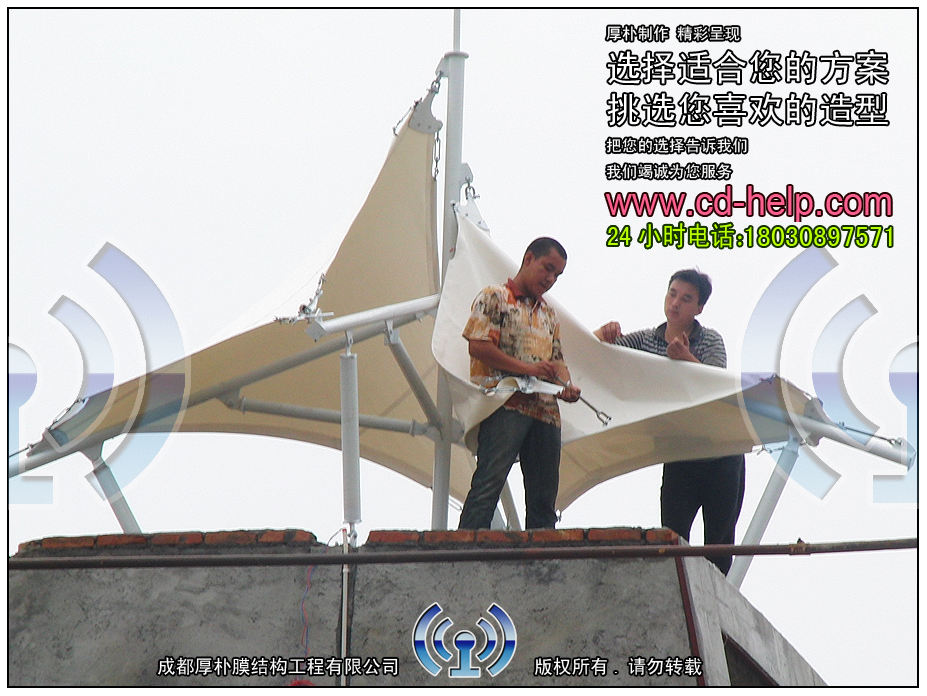 邛崃市鸿丰钾矿肥有限责任公司大门膜结构工程照片12_成都膜结构案例