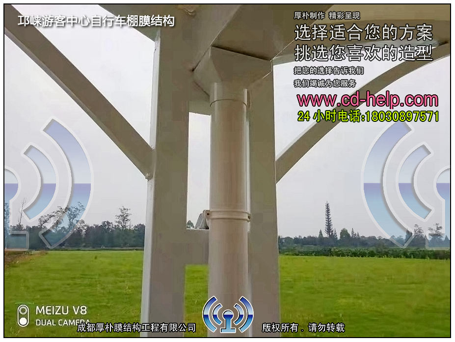 邛崃游客中心自行车棚膜结构工程照片10_成都膜结构案例