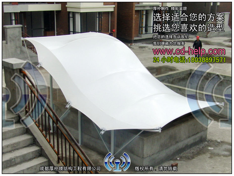 邛崃瑞云一号村庄通道膜结构工程照片10_成都膜结构案例