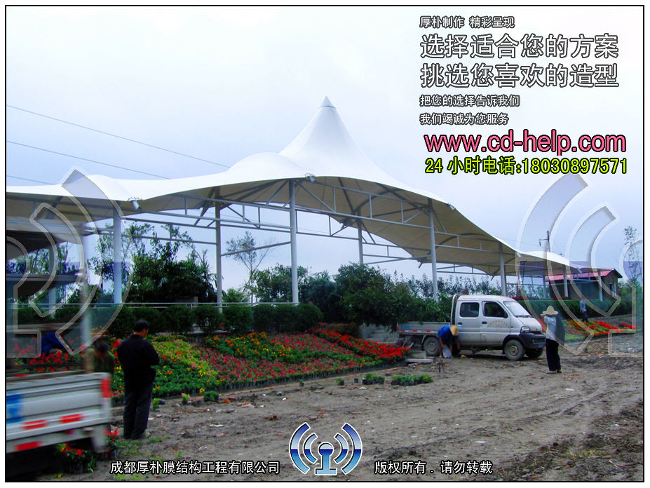 郫县三道堰田园科技公司舞台膜结构工程照片8_成都膜结构案例